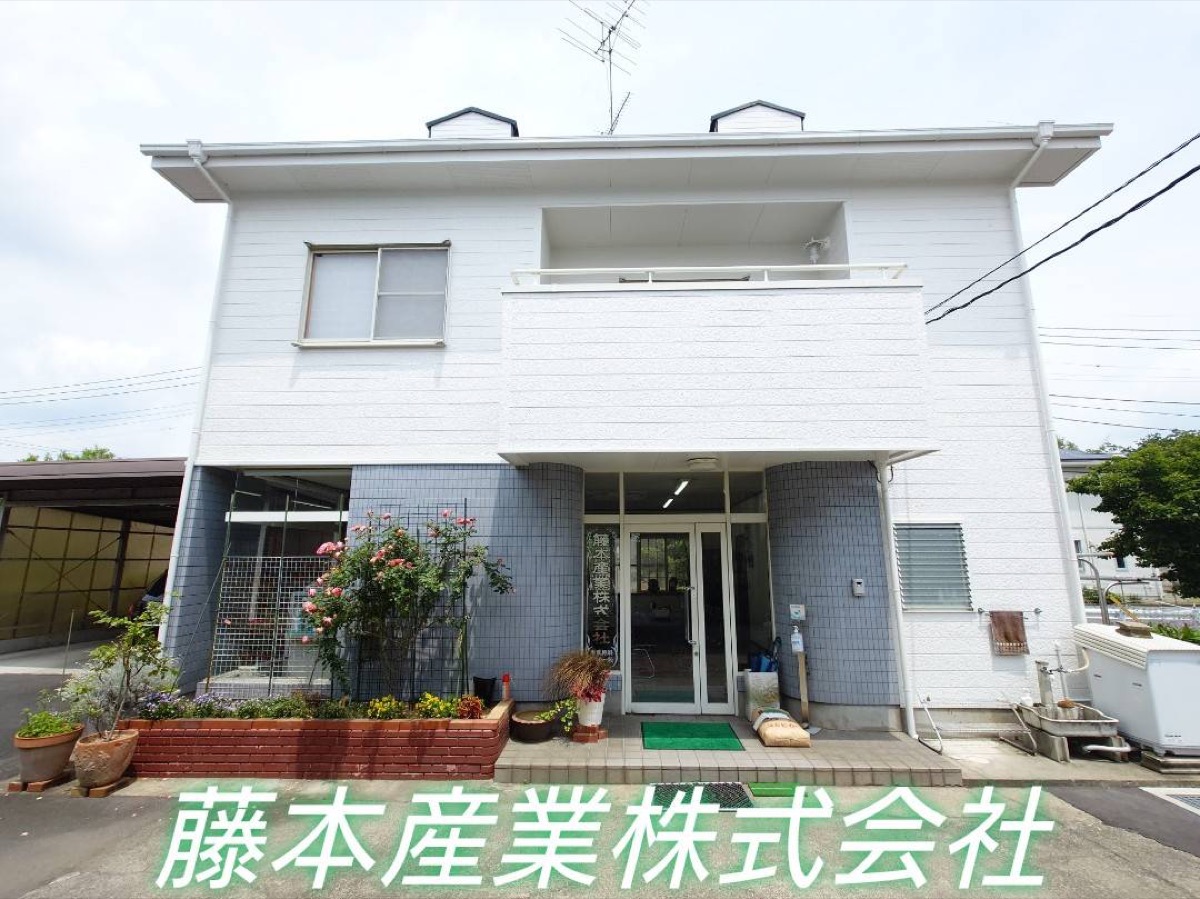 本社社屋