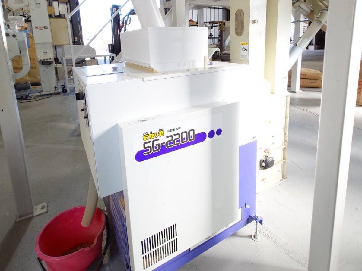 タイガーカワシマ 石取り君 SG-2200